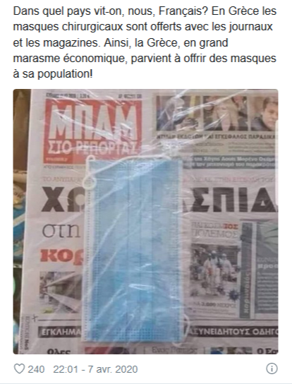 dommage mais avant chez nous il y avait PIF 