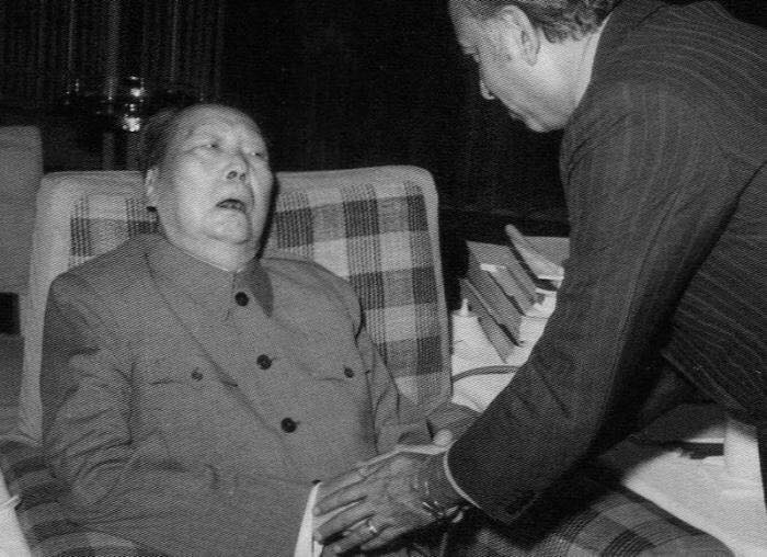 Dernière apparition publique de Mao, 27 mai 1976