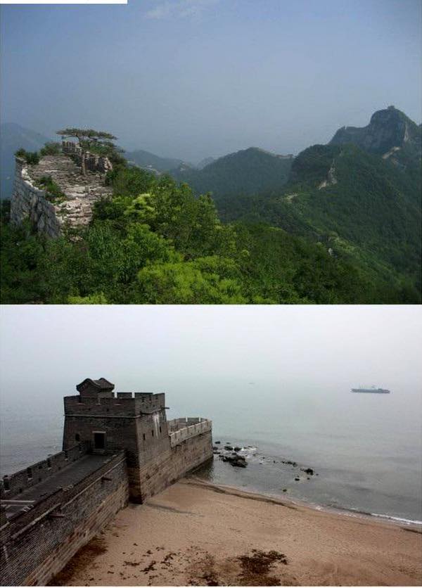 Où la grande muraille de Chine se termine