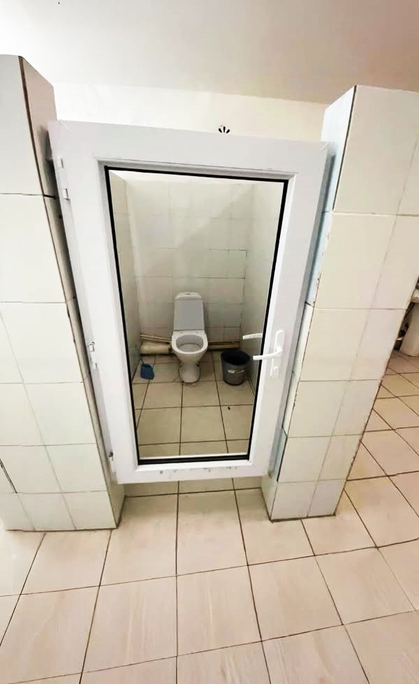 Apportez votre rideau de toilette